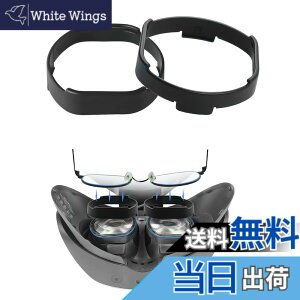 �y���������zSHEAWA PS VR2�p�����Y�t���[�� ���K�l��������悤�ɂȂ� �v���e�N�^�[ �ߎ� �A�N�Z�T���[ PlayStation VR2�p