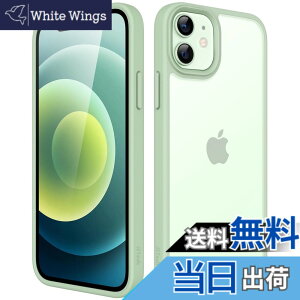 �y���������zJETech �}�b�g�P�[�X iPhone 12 Mini 5.4�C���` �ϏՌ����~���^���[�O���[�h�̗����h�~ ������̔������̔w�ʓd�b�J�o�[ �w��h�~ (�O���[��)