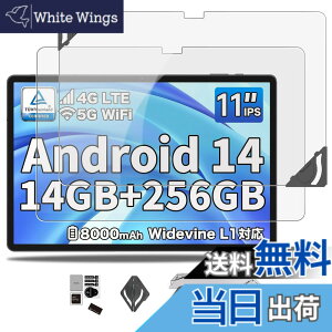 �y���������z�y2���Z�b�g�z Google Pixel Tablet �p �t�B���� �ی�t�B���� ���� �K���X�t�B���� �yNOUKAJU�z Pixel Tablet GA04750-JP 10.95�C���` �t���ی�t�B���� ��U�⏝�ɋ����K���X ���t���t���[��