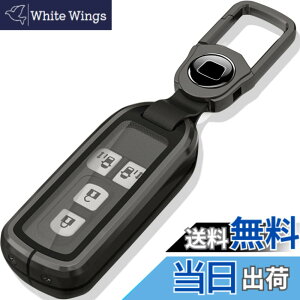 �y���������z�z���_ N-BOX �L�[�P�[�X N-BOX�J�X�^�� N-BOX+ �v���X N���S�� N-WGN�J�X�^�� N-ONE N-BOX SLASH �X���b�V�� N-VAN +STYLE �z���_ �p N�V���[�Y �X�}�[�g �L�[�P�[�X �L�[�z���_�[ ��p ���� ��