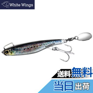 �y���������z�V�}�m(SHIMANO) �X�s���e�[�� �V���A�\���g���A�[ �R���g�X�i�C�p�[ �A�I���m�u���[�h 50g JW-050W 002 SR�C���V�V���o�[