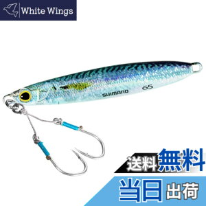 �y���������z�V�}�m(SHIMANO) ���^���W�O �R���g�X�i�C�p�[ �A�I���m�L���b�`���[ �n�C�A�s�[�� 65g JW-A65U 011 SR�P�C�����T�o
