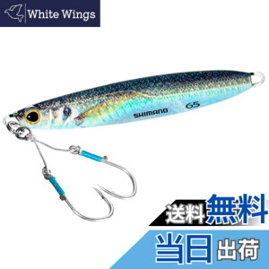 �y���������z�V�}�m(SHIMANO) ���^���W�O �R���g�X�i�C�p�[ �A�I���m�L���b�`���[ �n�C�A�s�[�� 65g JW-A65U 010 STR�O���[�A�W