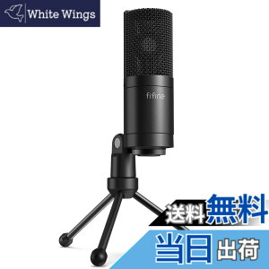 �y���������zFIFINE XLR�R���f���T�}�C�N �P��w���� �}�C�N �}�C�N�X�^���h�t�� �Q�[�~���O �{�C�X�`���b�g �z�M �^�� �e�����[�N �ݑ�Ζ� �i���[�V���� �{�[�J�� �~�L�T�[/�I�[�f�B�I�C��