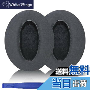 �y���������zAdhiper HD 450BT �C���[�p�b�h �[���n�C�U�[ HD 4.50BT�AHD 4.50BTNC�AHD 4.40BT�AHD 350BT �w�b�h�t�H���p �����p�C���[�p�b�h �C���[�p�b�h �C���[�p�b�h �m�C�Y�L�����Z�����O�C���[�p�b�h
