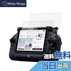 �y���������z�y2���Z�b�g�z For DJI RC PLUS/DJl Matrice 4E/4T ���M�@ �p �t�B���� �ی�t�B���� ���� �K���X�t�B���� �yNOUKAJU�z DJI RC PLUS/DJl Matrice 4E/4T ���M�@ �p �t���ی�t�B���� �����K���X ������