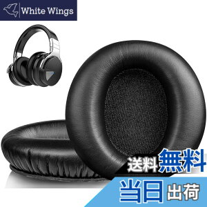 �y���������zSOULWIT �C���[�p�b�h �C���[�N�b�V���� Cowin (Silensys) E7/E7 Pro �p �w�b�h�Z�b�g �p�b�h (SE7�ƌ݊����Ȃ�) �\�t�g�v���e�C�����U�[ �����x�t�H�[�� ���� �C���[�J�b�v (�u���b�N)