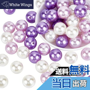 �y���������zPH PandaHall 60�Z�b�g �p�[���r�[�Y �嗱 20mm �ۑ�r�[�Y �A�N�����r�[�Y �~�b�N�X�J���[ ���� �p�[���p�[�c �A�N�Z�T���[ �n���h���C�h �p�[�c �f�� �ޗ� �u���X���b�g �l�b�N��
