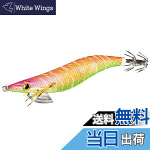 �y���������z�V�}�m(SHIMANO) �G�M �Z�t�B�A �N�����` �t���b�V���u�[�X�g 3�� QE-X30T 019 �I�����W�u���[G