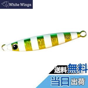 �y���������z�V�}�m(SHIMANO) ���^���W�O �I�V�A �t�H�[���V���b�g 100g JV-A10W 006 AZ�O���L��
