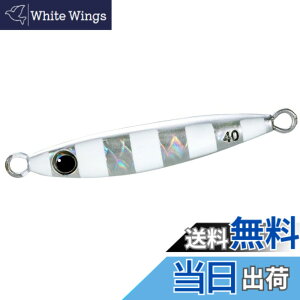 �y���������z�V�}�m(SHIMANO) ���^���W�O �I�V�A �t�H�[���V���b�g 40g JV-A04W 002 AZ�V���o�[