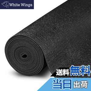 �y���������zWochiTV �c�[���{�b�N�X���C�i�[ �����o�����C�i�[ ����~�߃V�[�g �L���r�l�b�g�A�K���[�W�A�J�[�g�A�����ی삷�� 40*240cm �u���b�N