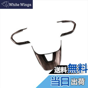 �y���������zRUIQ ���N�T�X �V�^ RX 350 450h+ 500h 10�n 2022�N11��- ��p ���� �X�e�A�����O �K�[�j�b�V�� �n���h�� �t���[�� �C���e���A Lexus RX350/RX450h/RX500h ��p �݌v (�ؖڒ�)