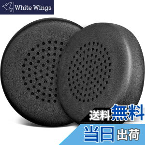 �y���������zSOULWIT �C���[�p�b�h �C���[�N�b�V���� Skullcandy Uproar Wired/Wireless Bluetooth On-Ear �p �w�b�h�Z�b�g �p�b�h �_�炩�����U�[ �m�C�Y�A�C�\���[�V�����t�H�[�� ���� �C���[�J�b�v (�u��
