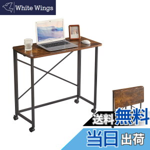 �y���������zAibiju �܂肽���� �f�X�N �� ��80x���s40x����75/77cm �A�W���X�^�[�t�� �L���X�^�[�t�� ���@�\�~�j�e�[�u�� �ȃX�y�[�X ���[�֗� �T�C�h�e�[�u�� ���B���e�[�W�J���[/�� YD-TM002H