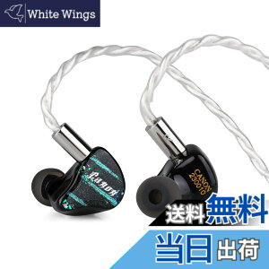 �y���������zLINSOUL Yanyin CA-NON II 4BA+1DD�n�C�u���b�h�^�n�C�G���hHIFI�C���i�[�C���[�C���z�� ��Ã��x���̎����V�F�� �l�ԍH�w�Ɋ�Â��Đ݌v �O�`���[�j���O�X�C�b�`�����ڂ��� �n�C�N�I
