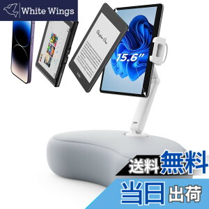 �y���������zSAIJI �^�u���b�g�s���[�X�^���h ������ �D�w 360°���߉\ Kindle�N�b�V���� �X�^���h �G��܂��� ���O���\�ȃ\�t�g�s���[�t�� �X�}�z�X�^���h�s���[ 4.7~15.6�C���`�̃f�o�C�X