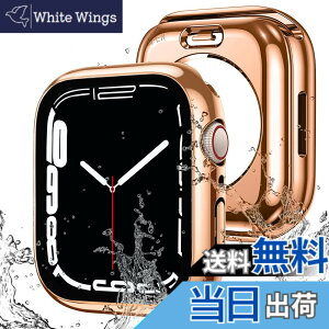 �y���������zAMAPC for Apple Watch �P�[�X 360�x�S�ʖh�� �o���h ���j�E�X�|�[�c��p �K���X�t�B���� ��̌^ applewatch�p �J�o�[ 360�t���{�f�B�h�� �A�b�v���E�H�b�` �P�[�X Apple Watch Series6/SE3/SE2/SE/5/