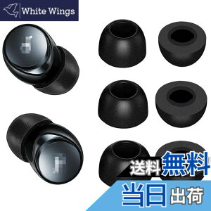 �y���������zA-Pcas �ᔽ���C���[�s�[�X Soundcore�p Liberty 4�p Life P2 Mini �p Space A40�p Soundcore Air 2 Pro�p �E���^�����C���[�s�[�X �L���t�H�[���C���[�`�b�v Fit in the Case �Չ��� �t�B�b�g�� ������