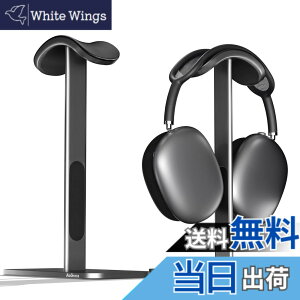 �y���������zMaGrnce �X�}�[�g�X���[�v�X�^���h Airpods Max�p �A���~�j�E���w�b�h�z���X�^���h �x�~��ԃ��[�h�t�� ����/�Q�[�����[��/�V���b�v�p�w�b�h�z�����[/�f�B�X�v���C�p (�_�[�N�O���[