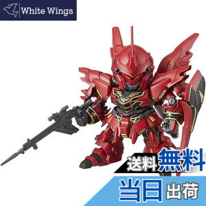 �y���������zBANDAI SPIRITS(�o���_�C �X�s���b�c) SD�K���_��EX�X�^���_�[�h �@����m�K���_��UC �V�i���W�� �v�����f��