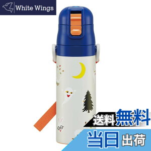 �y���������z�X�P�[�^�[(Skater) ���� �q���p ������ 470ml �߂��˂����� �j�̎q ���̎q �ۗ��p �X�e�����X �y�ʃ^�C�v waterbottle �X�|�[�c�{�g�� �L�b�Y ���ǂ� ���r SDC4-A