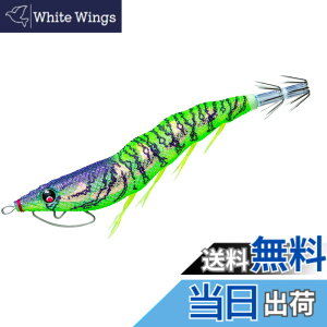 �y���������zDUEL (�f���G��) �G�M �C�J�ނ� ���A�[ EZ-Q �L���X�g ��킹 2.5��31:�ɂ��胉�C�� �C�J�ނ�A�A�I���C�J�A�G�M���O