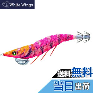 �y���������zDUEL(�f���G��) �G�M EZ-Q �_�[�g�}�X�^�[���g�� 2.5�� 26:�ǂ��背�b�h �C�J�ނ�A�A�I���C�J�A�G�M���O