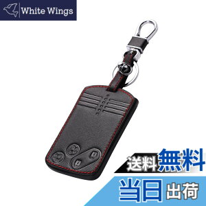 �y���������z[Kinotaka] �}�c�_ �ԗp �v�� �����[�g �J�[�h �L�[ �P�[�X �f�~�I �A�N�Z���X�|�[�c �X�s�[�h�A�e���U ���[�h�X�^�[ RX8 CX7 CX9 �A�e���U MPV �v���}�V�[ �x���[�T �r�A���e�ȂǓK�p