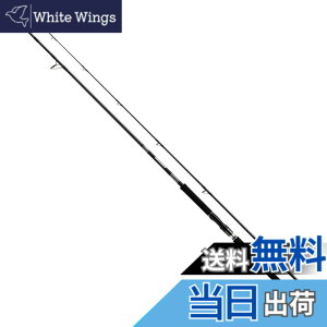 �y���������z�_�C��(DAIWA) �V���A�W�M���O���b�h �h���b�K�[(DRAGGER) X 96ML