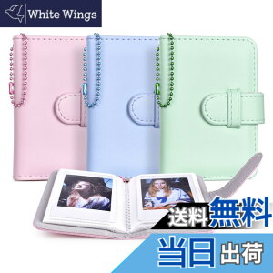 �y���������zHIYQIN �A���o�� 3���Z�b�g�Cmini 99/EVO/12/11/9/8/8+/7/25/90�p�A���o�� 3���ʐ^28�����[3���Z�b�g ��e�ʒ� ���h�E�L���b�V���J�[�h�����[�\ PU���U�[ �P�F(�s���N+�O���[��+�u���[)