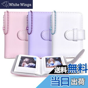 �y���������zHIYQIN �A���o�� 3���Z�b�g�C mini 99/EVO/12/11/9/8/8+/7/25/90�p�A���o�� 3���ʐ^28�����[3���Z�b�g ��e�ʒ� ���h�E�L���b�V���J�[�h�����[�\ PU���U�[ �P�F(�s���N+�p�[�v��+�z���C�g)