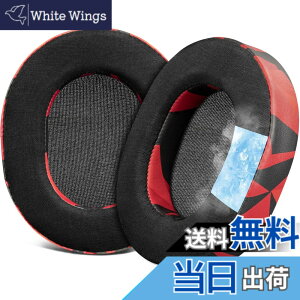 �y���������zSOULWIT ��p�W�F�� �p�b�h �C���[�p�b�h for SteelSeries Arctis 1/3/5/Arctis 7/7+/7P/7P+/7X/7X+/9/9X/Pro/Prime �p �����p�b�h Arctis Nova�ɑΉ����Ȃ� �X�e�B�[���V���[�Y �p �C���[�N�b�V���� �m�C