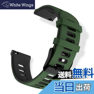 �y���������z[HeeNia] 22MM �Ή��o���h Redmi Watch 5 Lite/5 Active/Xiaomi Watch S4/2/S3/S1 Pro/S1/S1 Active�����o���h �X�g���b�v �ւ��x���g �V���R���x���g �X�g���b�v �_�炵�� Huawei Watch GT 5 46mm/GT 5 Pro 46mm �p(