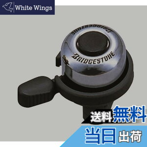 �y���������z�u���a�X�g��(BRIDGESTONE) �^�J�x�� SL�i�V���o�[�j PPB P6662 F610117SL