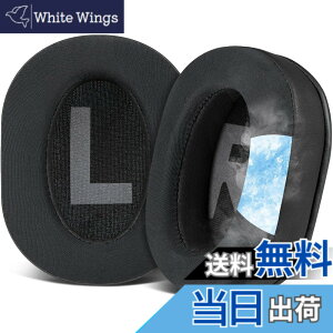 �y���������zSOULWIT ��p�W�F�� �p�b�h �C���[�p�b�h �Ή� Logicool G Pro, G Pro X, G ProX 2, G Pro X SE ������ �w�b�h�Z�b�g ���� �p�b�h for ���W�N�[�� GPro, GPro X, GProX 2, GPro X SE �p �C���[�J�b�v �����x