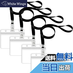 �y���������zLEADINTOP �l�[���z���_�[ 50�� ���D�P�[�X �l�b�N�X�g���b�v �݂艺�� �C�x���g �X�^�b�t �p�X ���h ID �J�[�h �z���_�[ �Ј��� �P�[�X ���� �񉺂� �z���_�[ �C�x���g�p �ʊw�ʋ� 