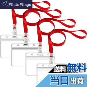 �y���������zLEADINTOP �l�[���z���_�[ 50�� ���D�P�[�X �l�b�N�X�g���b�v �݂艺�� �C�x���g �X�^�b�t �p�X ���h ID �J�[�h �z���_�[ �Ј��� �P�[�X ���� �񉺂� �z���_�[ �C�x���g�p �ʊw�ʋ� 