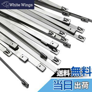 �y���������zOFFO �����o���h �X�e�����X�o���h 7.9mmx600mmx60�{�� 100���X�e�����X�X�e�B�[�����̌����o���h�ł� �ό󐫁E�ώ��O���E�ϐH�� �����O�ł̎g�p�Ȃǋɂ߂Č����������ł̎g�p�ɍ�