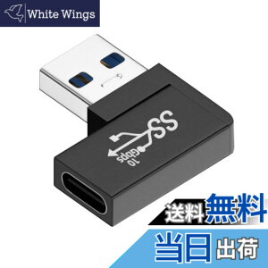 �y���������zChenyang USB C - USB 3.0�R�l�N�^ �t���b�g90�x���p�x�f�[�^�A�_�v�^�[ Type-C���X����Type-A�I�X�B
