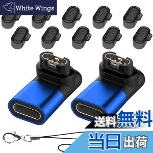 �y���������zSeltureone�y2+10�Z�b�g�zGarmin(�K�[�~��)�p�ϊ��A�_�v�^�[�i2�jL�^ Type-C�P�[�u���Ή� + �h�o�v���O �[�d�|�[�g�p�i10�jTPU�f�� Garmin�ϊ��}�C�N�� �K�[�~���[�d�P�[�u�� Forerunner57