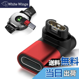 �y���������zSeltureone�y�V�o��zGarmin(�K�[�~��)�p�ϊ��A�_�v�^�[�i1�jL�^ Type-C�P�[�u���Ή� Garmin�ϊ��}�C�N�� �K�[�~���[�d�P�[�u�� Forerunner570/970/vivoactive6/5/Approach s50/s44/s70/Instinct 3/Venu�V