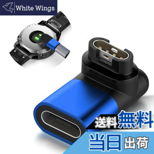 �y���������zSeltureone�y�V�o��zGarmin(�K�[�~��)�p�ϊ��A�_�v�^�[�i1�jL�^ Type-C�P�[�u���Ή� Garmin�ϊ��}�C�N�� �K�[�~���[�d�P�[�u�� Forerunner570/970/vivoactive6/5/Approach s50/s44/s70/Instinct 3/Venu�V