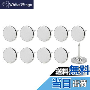 �y���������zMETALLIXITY ���������i�l�C���e 11x13x1.2 mm 50�� �S �t���b�g�w�b�h �v�b�V���s�� �Z��� �ƒ� �L�b�`�� �Ƌ�p �V���o�[�g�[��