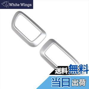 �y���������zRUIQ �_�C�n�c �^���g/�^���g�J�X�^��/�^���g �t�@���N���X ��p ���� �t�����g �C���i�[ �h�A�n���h�� �K�[�j�b�V�� DAIHATSU Tanto CUSTOM FunCross ��p �݌v (�T�e���V���o�[)
