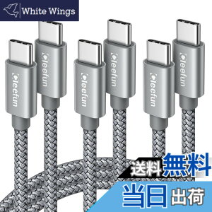�y���������zUSB C �P�[�u���y1m 3�{�z�^�C�vCtoC �P�[�u�� PD�Ή� 60W�}���[�d iPhone17 16 15�V���[�Y�AGalaxy S25 S24 S23 S22�APixel�AMacBook�AiPad Pro��USB-C�@��Ή�