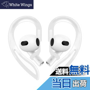 �y���������zVSuRing AirPods Pro 3 �p �C���[�t�b�N AirPods Pro2/1 AirPods 4/3/2/1�Ή� 360�x��] �V���R���� �C���[���[�v �A�b�v�� ���C�����X �C���z���Ή� �����h�~ �����h�~ �X�|�[�c�œK ���� 2��