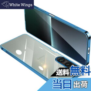 �y���������zONETIAOLONG �ɓK������Sony Xperia 1 V �p�̃P�[�X �N���A SO-51D SOG10 XQ-DQ44 ���� �K�o�[ �G�N�X�y���A1V �X�}�z�P�[�X �ϏՌ� TPU ���^ �X���� �C�菝�h�~ ���ϖh�~ ���b�L���H �X�g���b�v