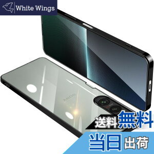 �y���������zONETIAOLONG �ɓK������Sony Xperia 1 V �p�̃P�[�X �N���A SO-51D SOG10 XQ-DQ44 ���� �K�o�[ �G�N�X�y���A1V �X�}�z�P�[�X �ϏՌ� TPU ���^ �X���� �C�菝�h�~ ���ϖh�~ ���b�L���H �X�g���b�v