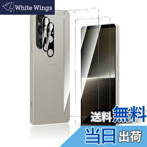 �y���������zMAXKU Xperia 1 V�K���X�t�B���� �y4���Z�b�g�zXperia 1 V �J�����t�B�����i2���j+Xperia 1 V �K���X�t�B�����i2���j �\�j�[Xperia 1 V�ی�t�B���� �w��F�ؑΉ� Xperia 1 V SO-51D/SOG10 �t�B���� 3